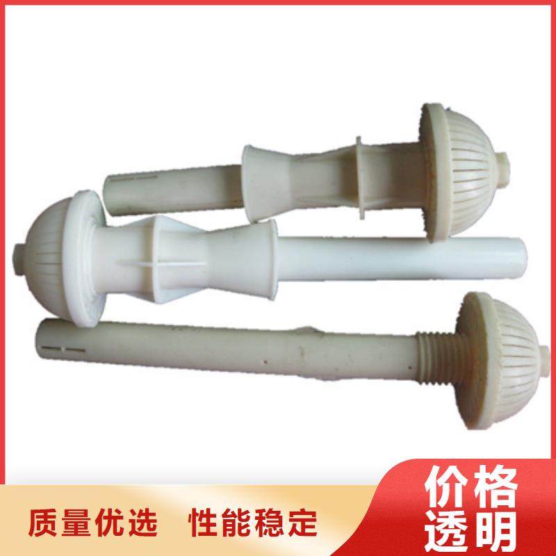 濾頭帽_陶粒廠家