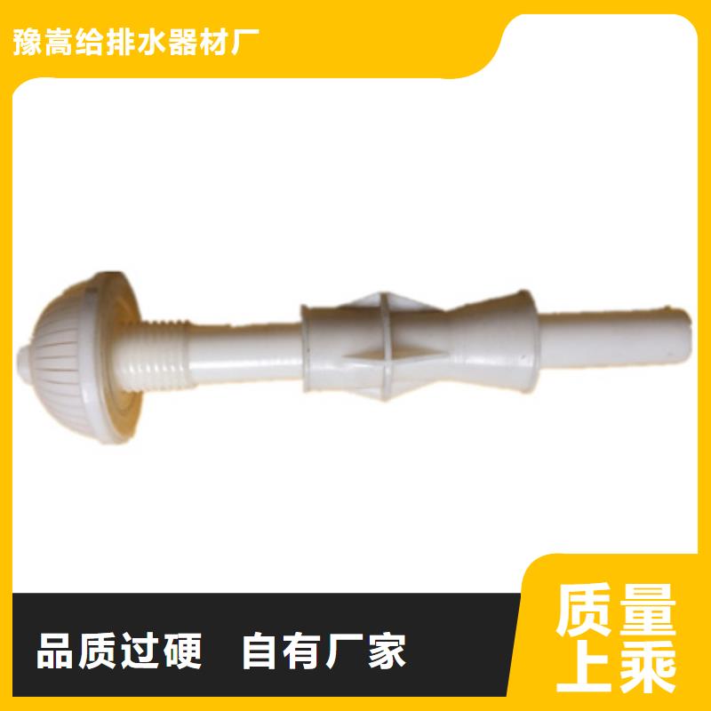 濾頭帽_陶粒廠家
