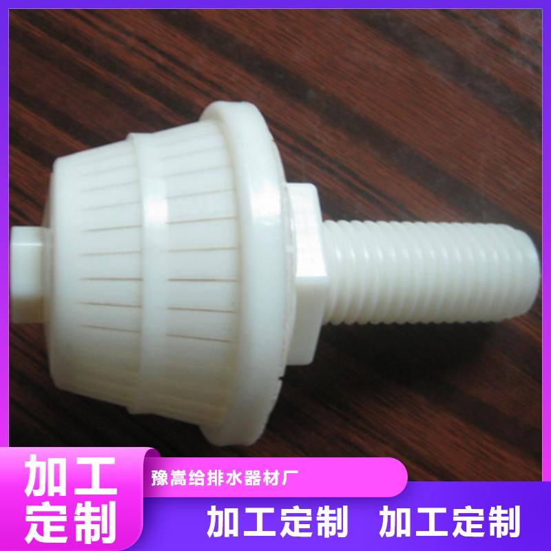 滤头帽,泡沫滤珠优质货源