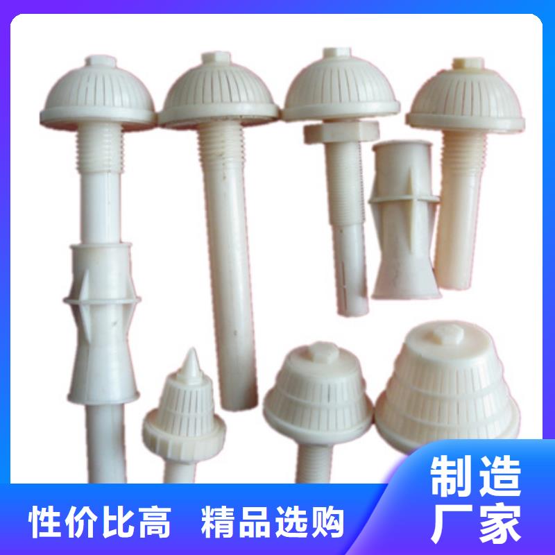 滤头帽沸石好产品不怕比