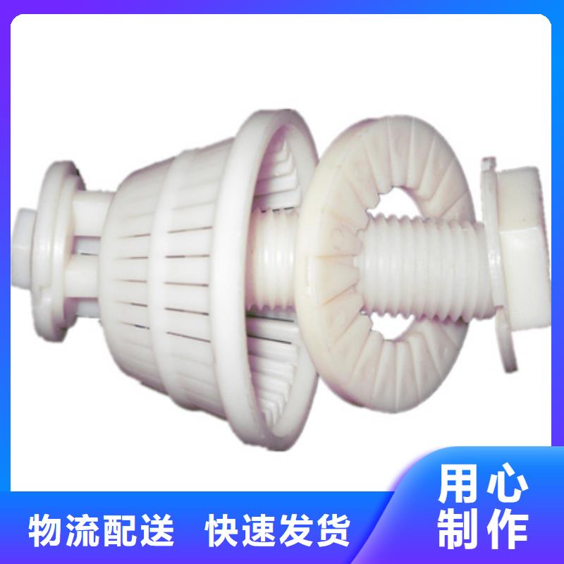 濾頭帽纖維球現(xiàn)貨實拍