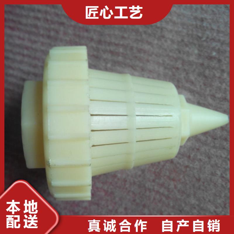 濾頭帽_陶粒廠家