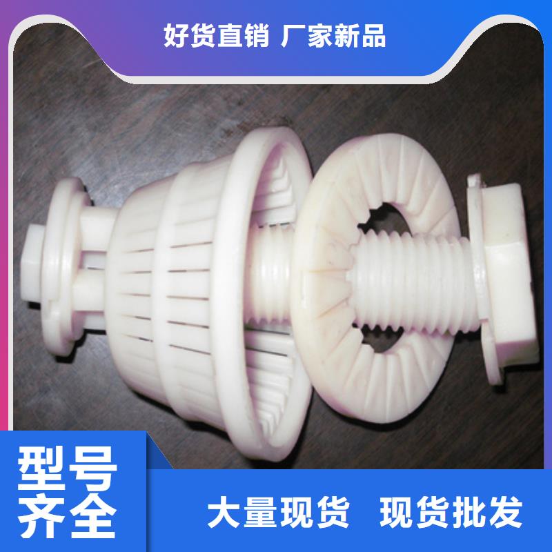 濾頭帽,泡沫濾珠優(yōu)質(zhì)貨源
