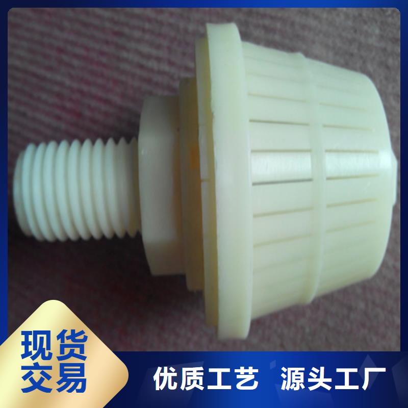滤头帽沸石好产品不怕比