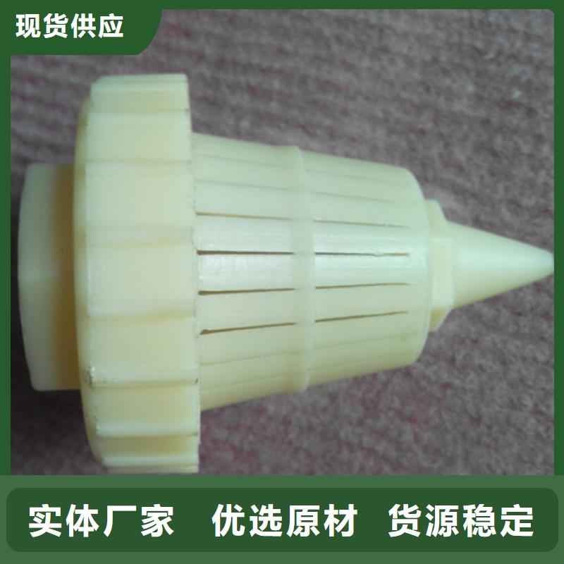 滤头帽,泡沫滤珠优质货源