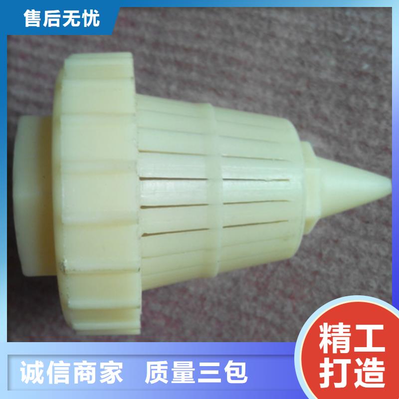 滤头帽沸石追求品质