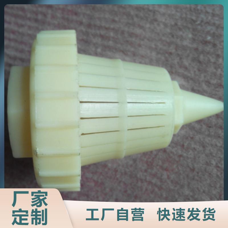 濾頭帽_陶粒廠家