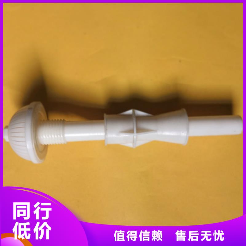 滤头帽沸石好产品不怕比