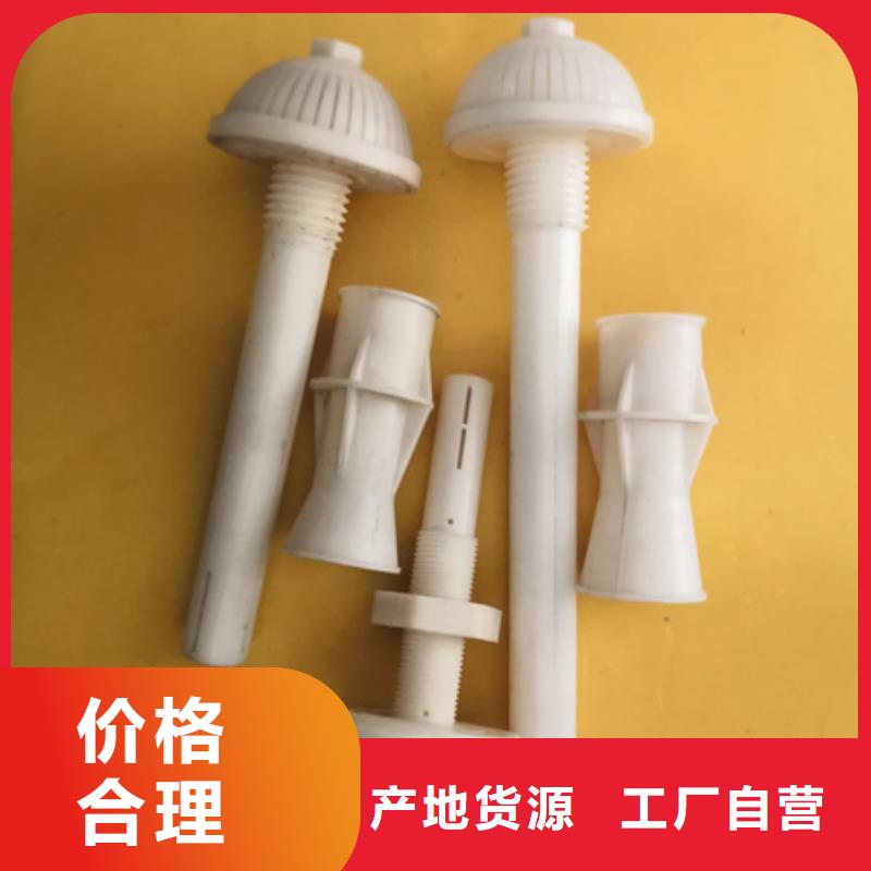 滤头帽沸石追求品质