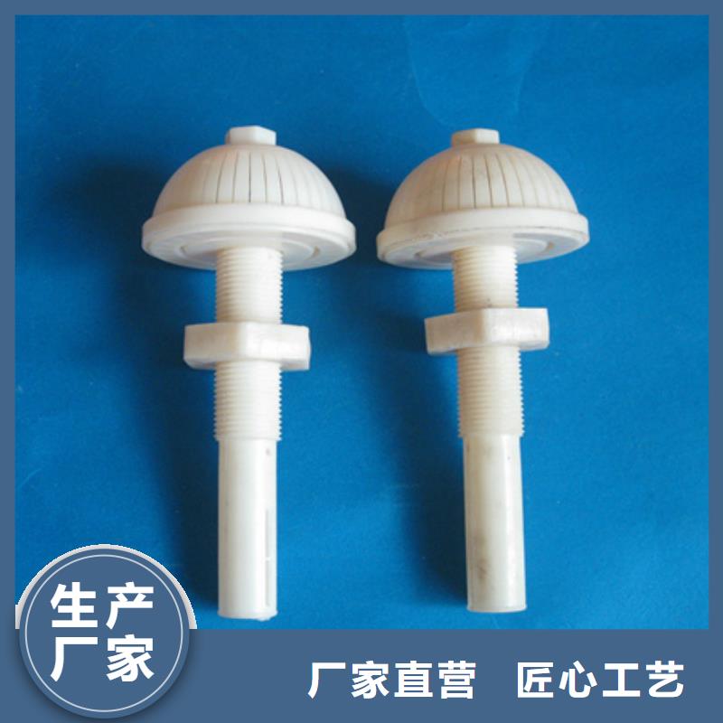 滤头帽陶粒诚信为本