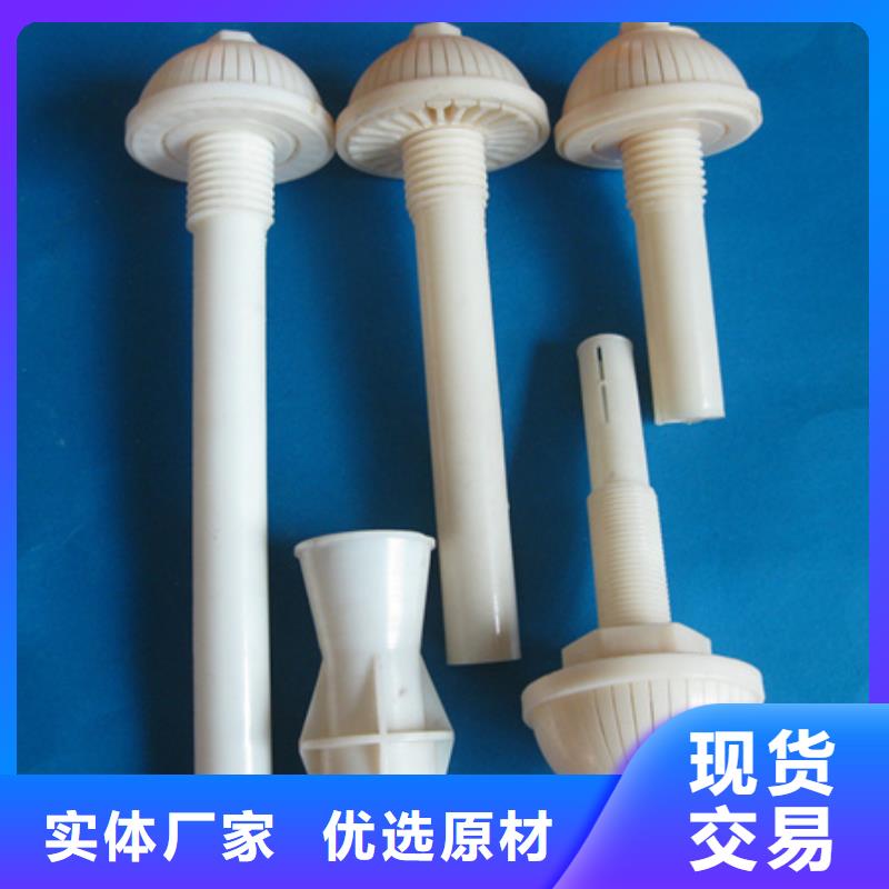 滤头帽沸石追求品质