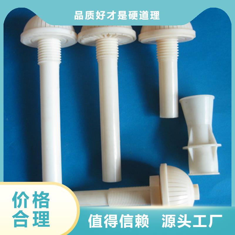 滤头帽陶粒诚信为本