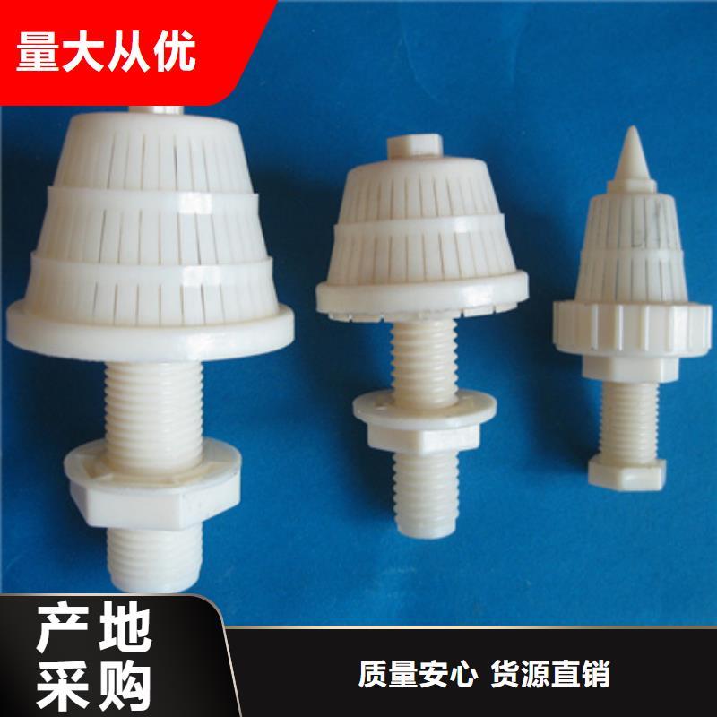 滤头帽陶粒诚信为本