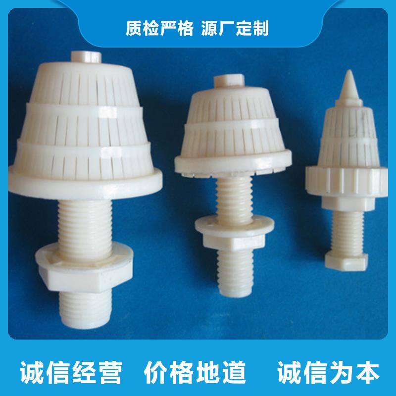 濾頭帽纖維球廠家自營