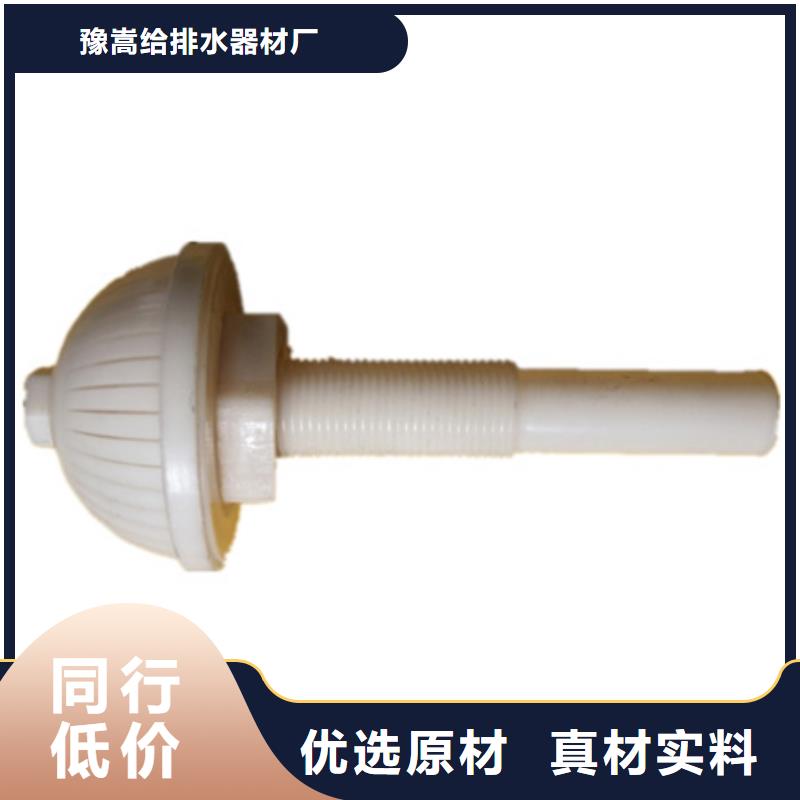 濾頭帽纖維球現(xiàn)貨實拍