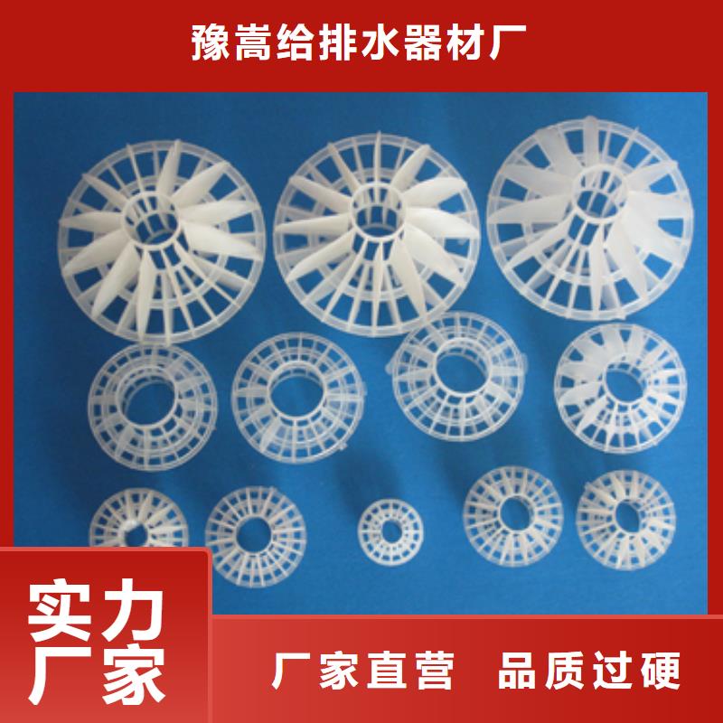 多面空心球好货有保障