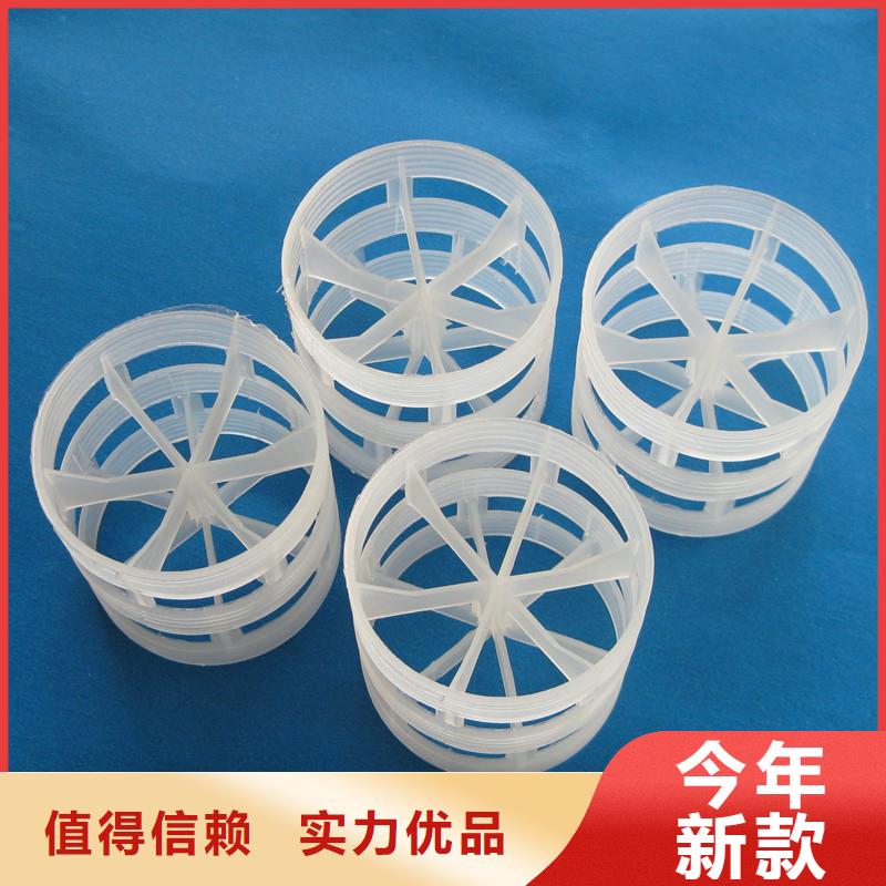 鮑爾環(huán)沸石優(yōu)質(zhì)工藝