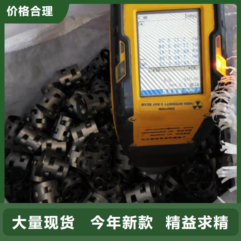 鲍尔环陶粒专业完善售后