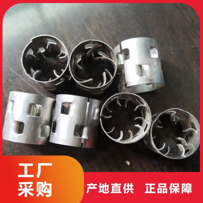 鲍尔环纤维球超产品在细节