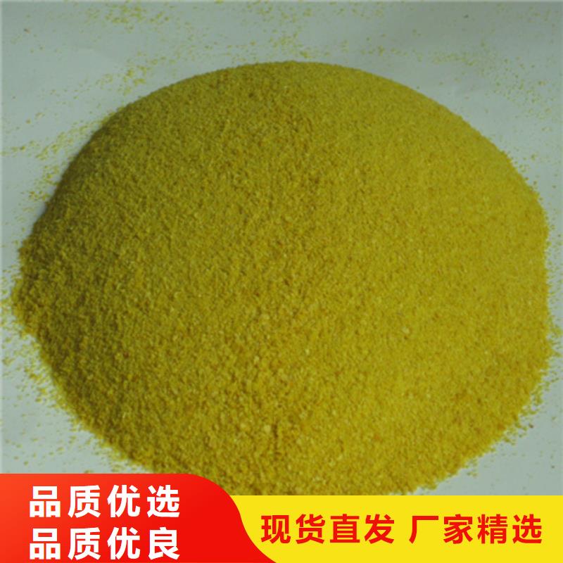 聚合氯化铝蜂窝斜管填料价格透明