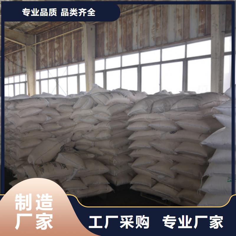 聚合氯化铝沸石细节展示