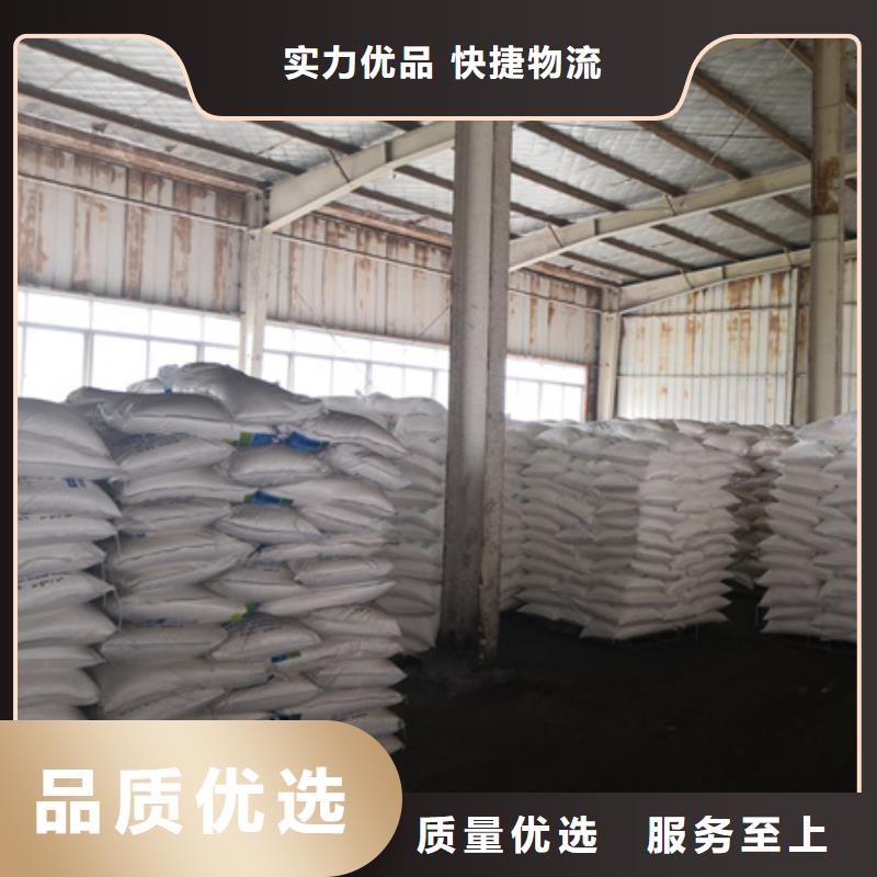 聚合氯化鋁陶粒陶粒定制速度快工期短