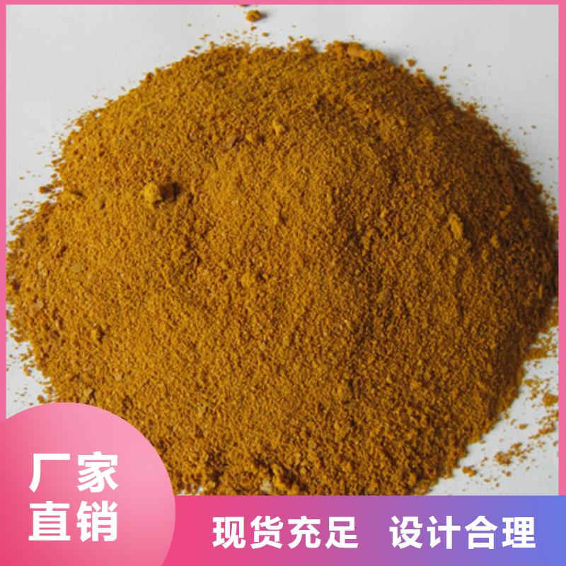 聚合氯化铝沸石细节展示