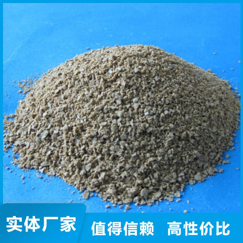 聚合氯化铝沸石用心经营