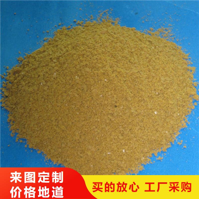 聚合氯化铝沸石细节展示