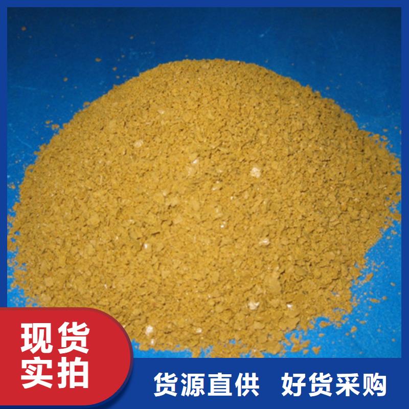 聚合氯化铝沸石细节展示