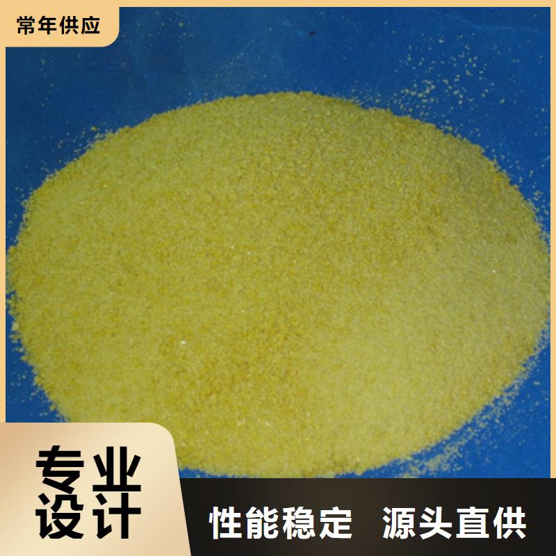 聚合氯化铝沸石细节展示