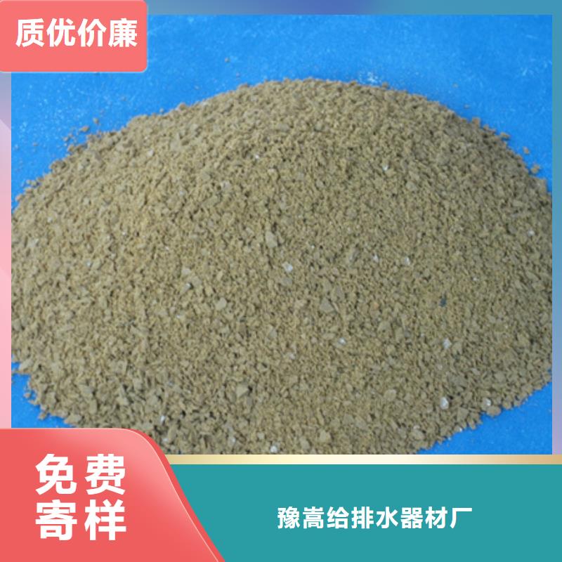 聚合氯化铝蜂窝斜管填料价格透明
