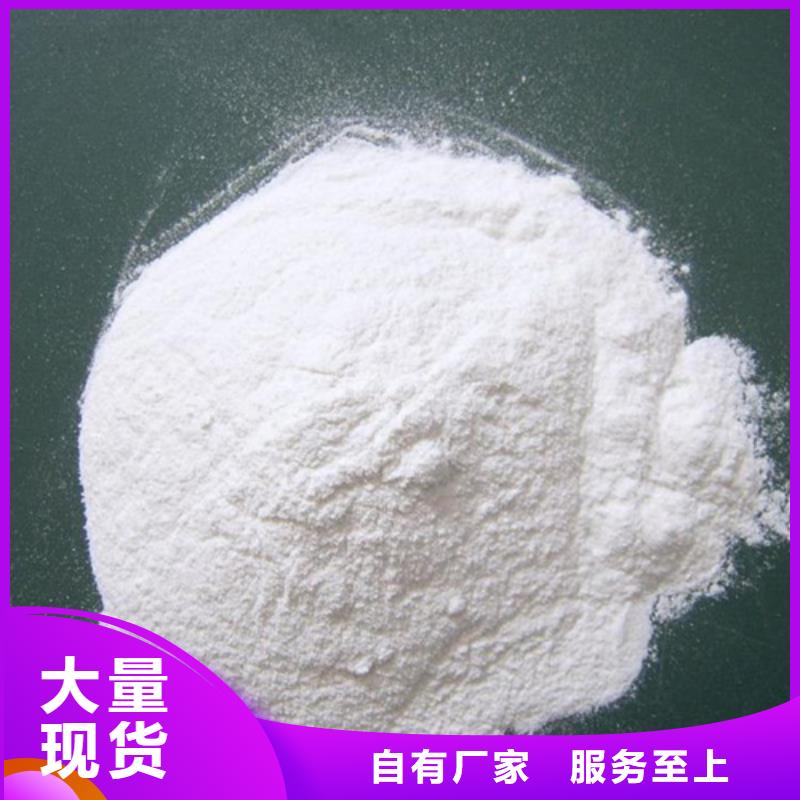 聚丙烯酰胺多面空心球精心选材