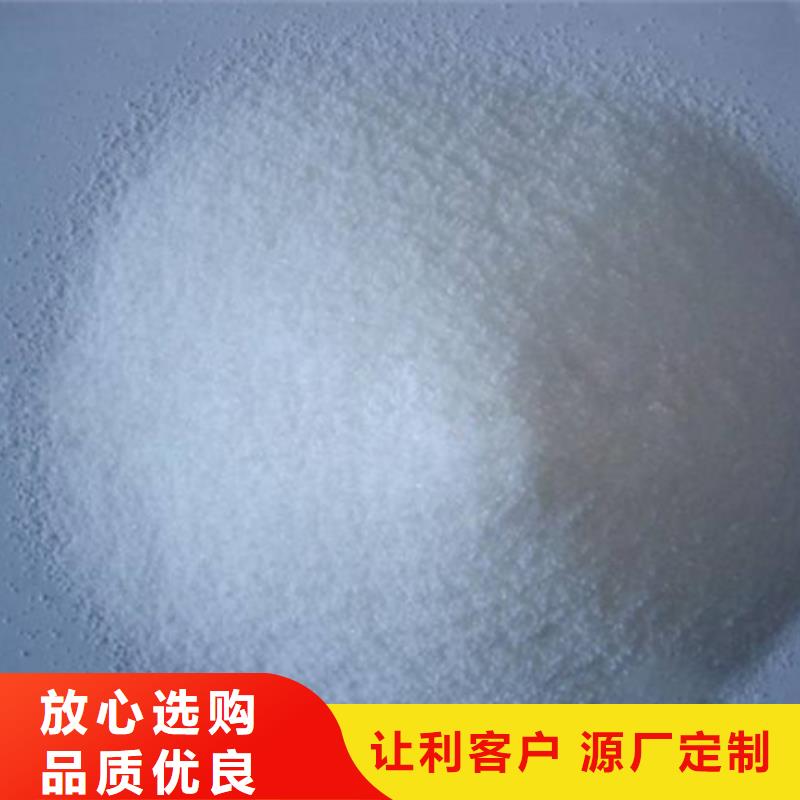 聚丙烯酰胺泡沫濾珠市場行情