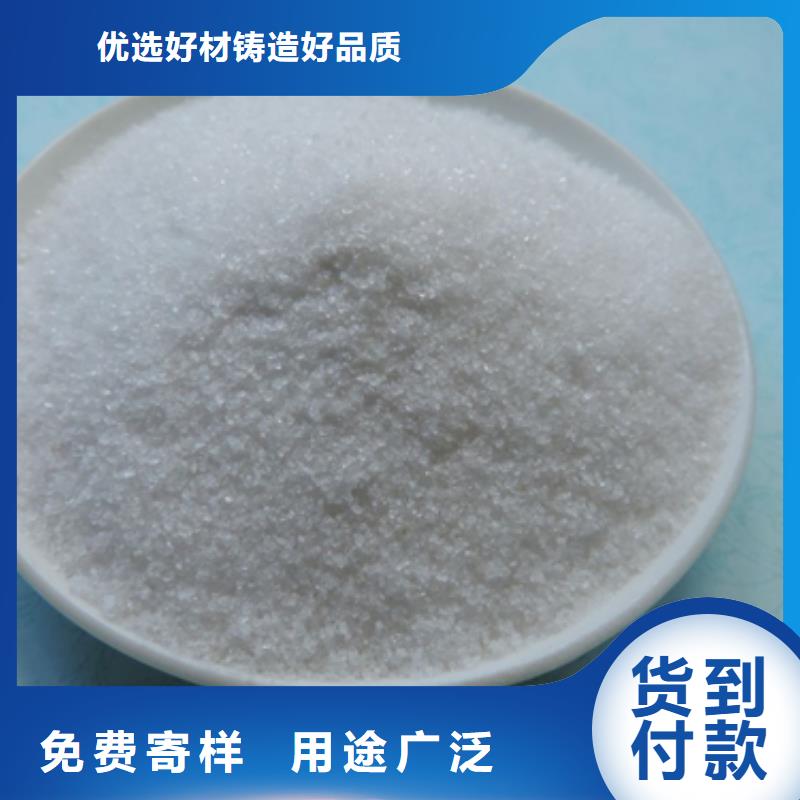 聚丙烯酰胺陶粒陶粒厂家直销放心
