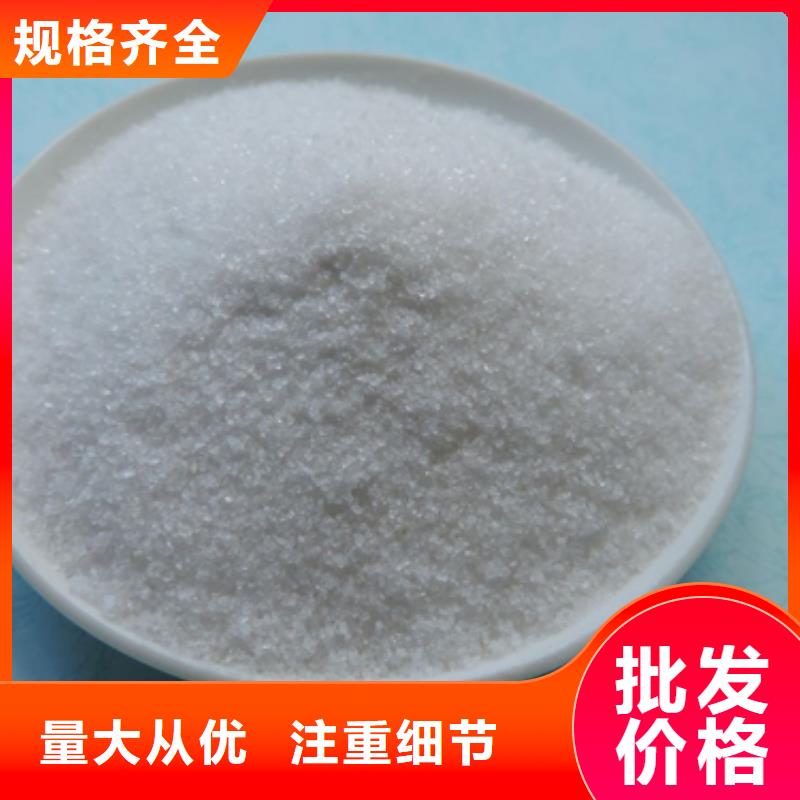 聚丙烯酰胺泡沫濾珠市場行情