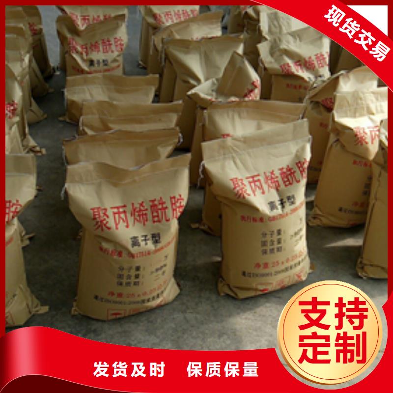 聚丙烯酰胺泡沫濾珠市場行情