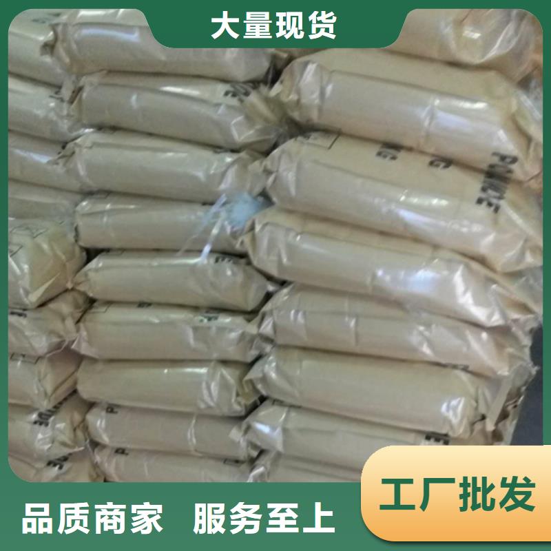 聚丙烯酰胺陶粒陶粒厂家直销放心