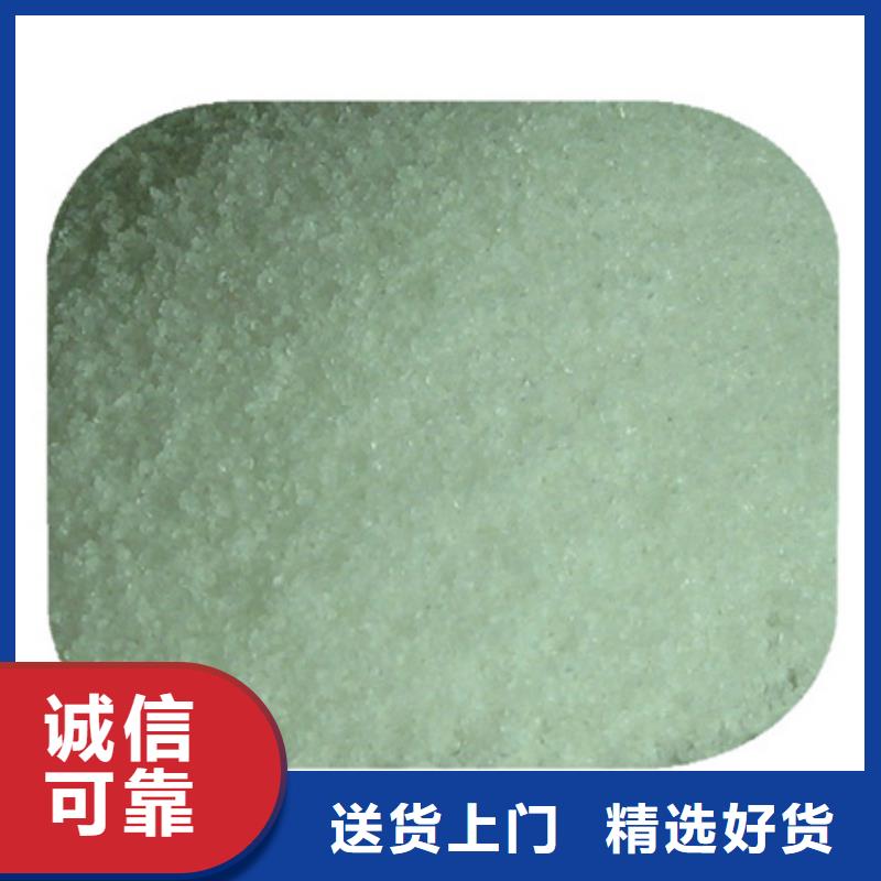 聚丙烯酰胺泡沫濾珠市場行情
