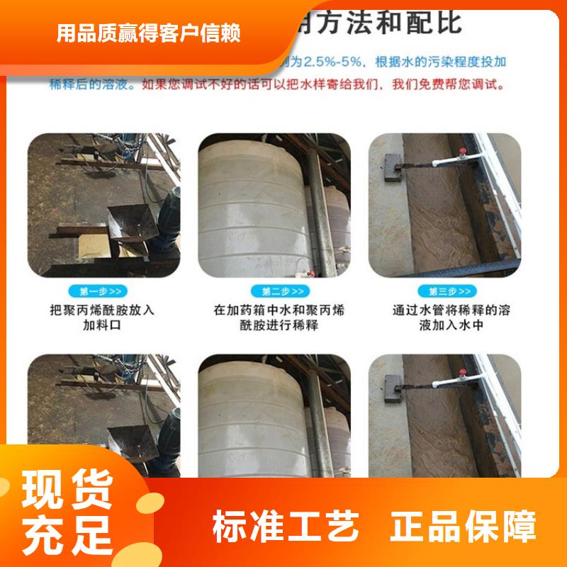 聚丙烯酰胺泡沫濾珠市場行情
