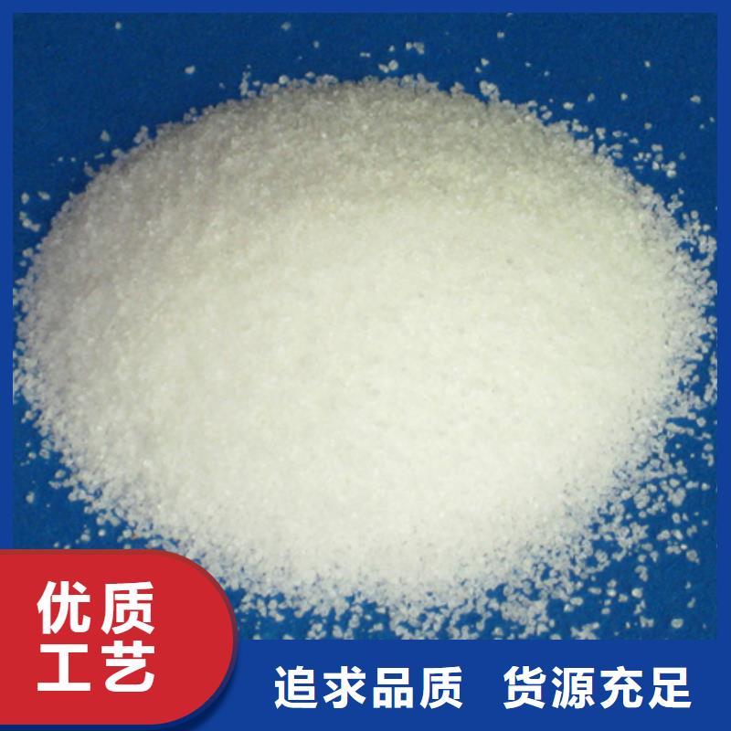 聚丙烯酰胺泡沫濾珠市場行情