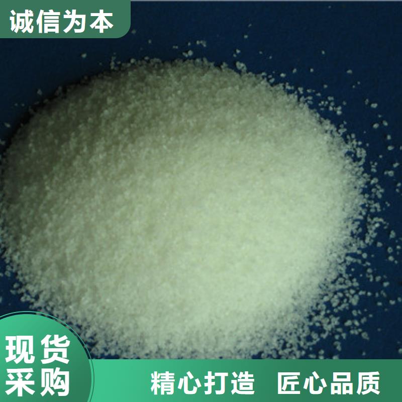 聚丙烯酰胺泡沫濾珠市場行情