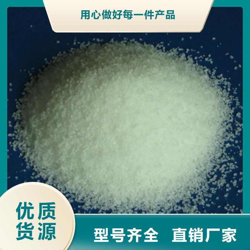 聚丙烯酰胺泡沫濾珠市場行情