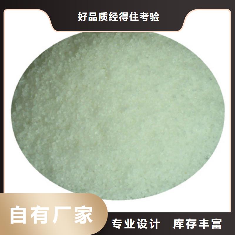 聚丙烯酰胺泡沫濾珠市場行情