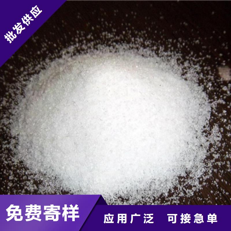 聚丙烯酰胺泡沫濾珠市場行情