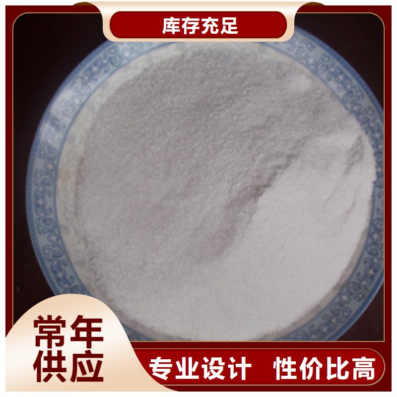 聚丙烯酰胺泡沫濾珠市場行情