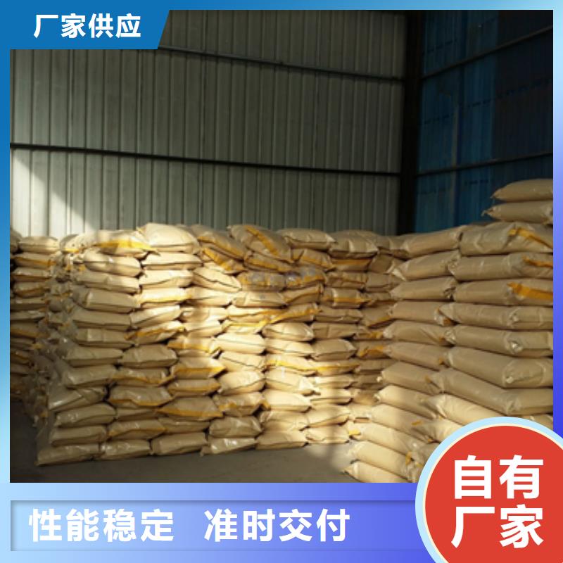 聚丙烯酰胺泡沫濾珠市場行情