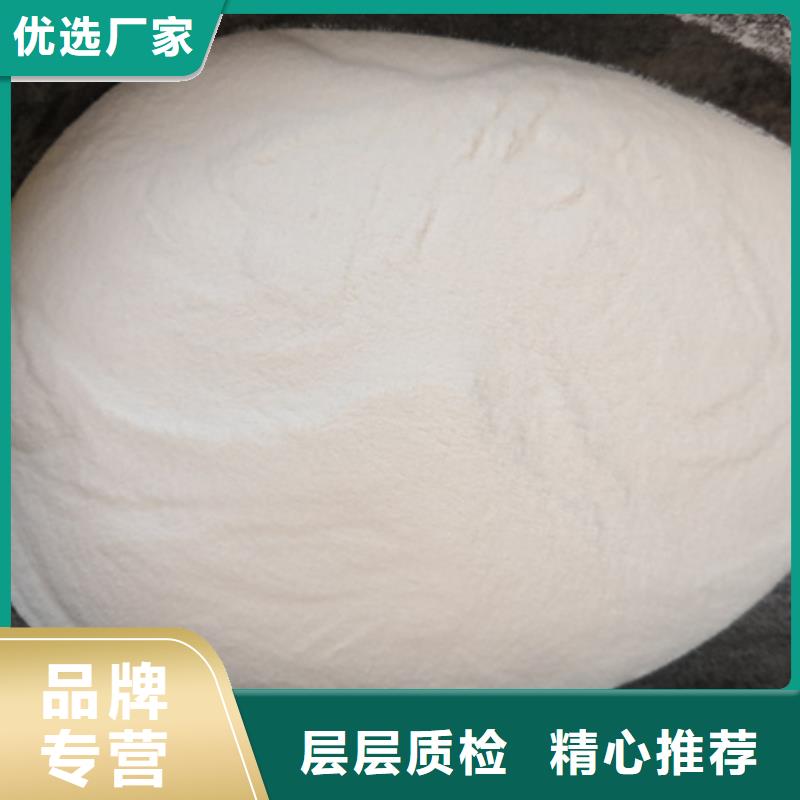杀菌灭藻剂多面空心球大库存无缺货危机