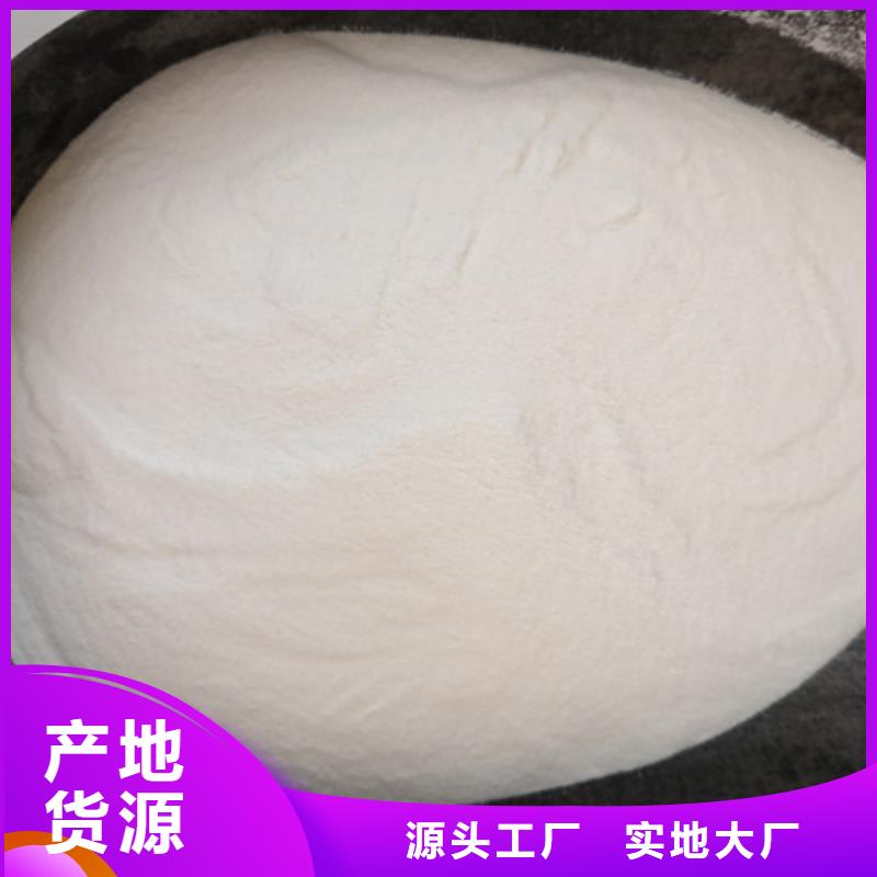 杀菌灭藻剂多面空心球厂家直销供货稳定