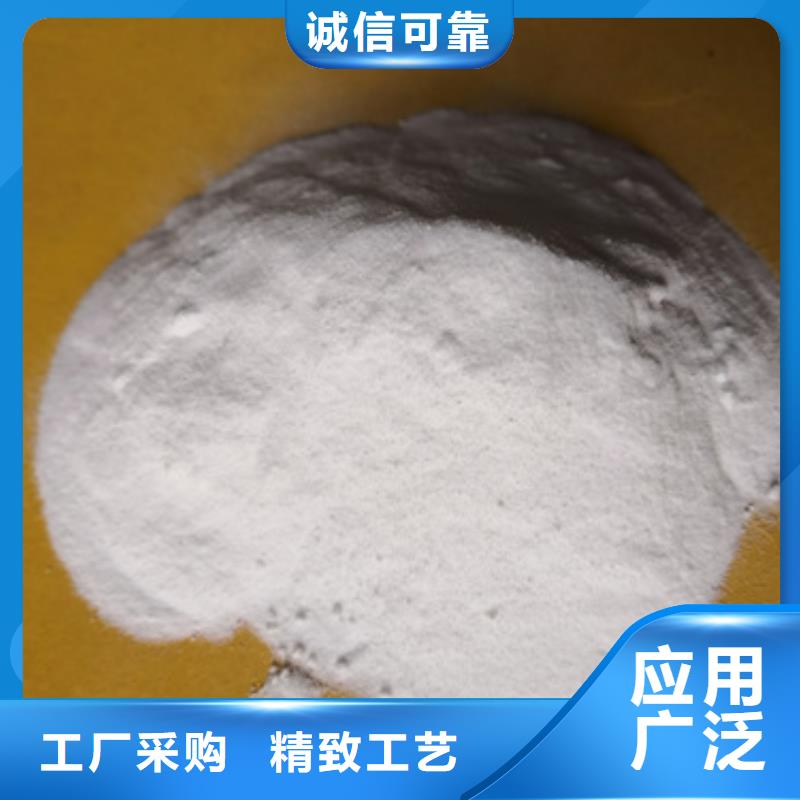 殺菌滅藻劑蜂窩斜管填料好品質(zhì)用的放心